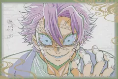 【中古】ポストカード 不死川実弥(正面) ポストカード 「鬼滅の刃 柱稽古編×ufotable DINING 第三期」 お楽しみくじ Wチャンス賞 おすそ分け景品