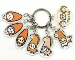 【中古】雑貨 [単品] ちいかわ＆ハチワレ＆うさぎ 7連アクリルキーホルダー 「ちいかわ なんか小さくてかわいいやつ ハッピーバッグ2026(午年)」