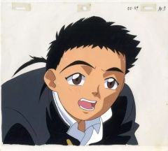 Item thumbnail for item 8203fb2e-571e-4cbe-8c20-7248617c3676