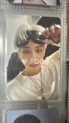 Seventeen ウォヌ セブチ Face the Sun ep.5 Pioneer Ver.