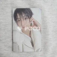 Seventeen ドギョム HAPPY BURSTDAY NEW MYSELF Ver.