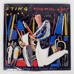 2026年最新】sting bring on the nightの人気アイテム - メルカリ 2026年最新】sting bring on the nightの人気アイテム - メルカリ