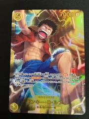 【広店】ワンピースカード　モンキーDルフィ　OP15-119　SEC【063-5594】