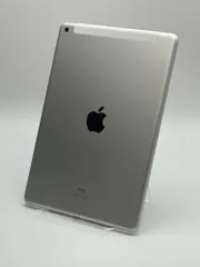 【中古C】iPad 第8世代 32GB シルバー wifi+Cellular バッテリー【100%】 SIMフリー 白ロム