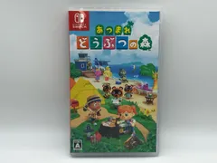 Nintendo Switch あつまれ どうぶつの森【GSW002-008】054