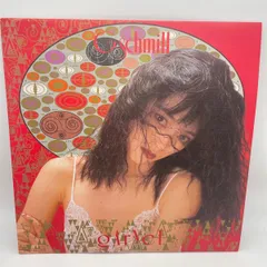 美品! G-SCHMITT レコード 2枚 G-Schmitt レコード モダンジプシーズ SYOKO ポスター付き 盤面良好