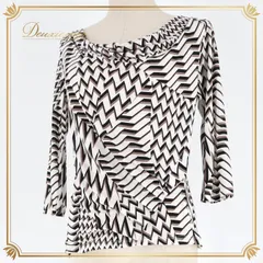 社交ダンス 衣装 トップス ブラウス ホワイト系 チャコット Chacott 日本製 白 黒 紫 柄 伸縮 ストレッチ 練習 レッスン かわいい パーティー ダンス衣装 イベント ステージ 柔らかい生地 ブラック系 パープル系