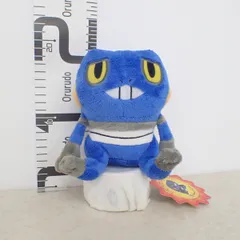 ポケモンセンター ぬいぐるみ グレッグルドール 2007年 紙タグ付き