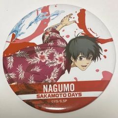 サカモトデイズ SAKAMOTODAYS 南雲与市 ラッキーくじ BIG缶バッジ