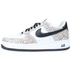 2026年最新】air force1 cocoa snakeの人気アイテム - メルカリ