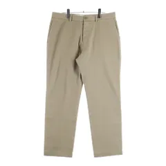Maison Martin Margiela (メゾンマルタンマルジェラ) 20SS ウォッシュド スリム チノ トラウザーズ ロングパンツ ベージュ S50KA0536のサムネイル