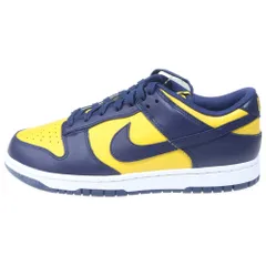 NIKE (ナイキ) DUNK LOW RETRO Michigan ダンク ミシガン ローカットスニーカー イエロー/ネイビー US10/28cm DD1391-700