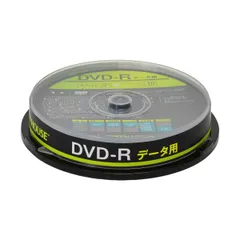 データ用DVD-R 10枚入り 容量4.7GB GREEN HOUSE GH-DVDRDA10 インクジェットプリンタ対応のサムネイル