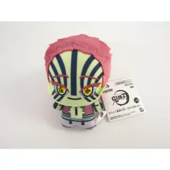 ちびぐるみ 鬼滅の刃 Vol.5 猗窩座 ぬいぐるみ▽WH6031