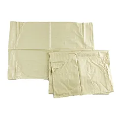 枕カバー 2枚組 サテン 綿100% ホテルライク かぶせ式 43x63cm用 ベージュ