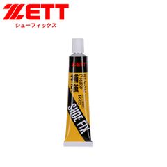 Item thumbnail for item bf06a584-e1be-48ab-909c-9adc0d558220