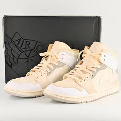 Nike Air Jordan 1 mid 