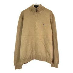 Polo by Ralph Lauren ポロ ラルフローレン ハーフジップ コットンセーター ベージュ(メンズ L)中古 古着 X4588