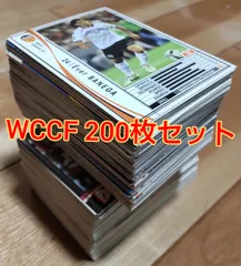 2026年最新】WCCF 引退の人気アイテム - メルカリ