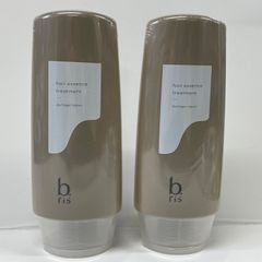 新品 未使用 ビーリス ヘアトリートメント ダメージリペア 280g 3点