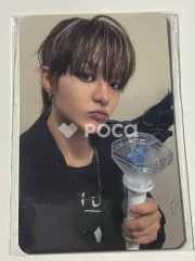 TREASURE OFFICIAL LIGHT STICK Ver.2 ONLINE SHOP