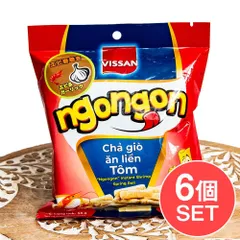 【6個セット】ベトナムスナック 海老ミニ春巻き 海老＆ガーリック味 50g 【VISSAN】【メーカー終売品・再入荷不可