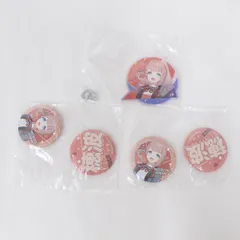 【★加古川物流】中古 未開封 望月 穂波 アクリルキーホルダー 缶バッジセット セガ ラッキーくじ プロジェクトセカイ カラフルステージ! feat. 初音ミク Vol.6 プロセカ【721】