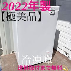 取付無料！関家具 クラッシュゲート 古材アンティーク風ナチュラル