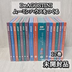 IZ*ONE 韓国 アルバム コンプリート まとめ売り - メルカリ