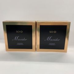 シャンソン化粧品 マキシドールキット 4セット - メルカリ