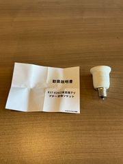 Item thumbnail for item 77283a3d-6e0f-4a39-a7d6-86bc7ecd999e