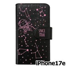 【新品未使用】 iPhone17e / iPhone16e 手帳型スマホ ケース moimoikka (カバー色ブラック×柄ピンク) ねこ 星座 宇宙 猫 アニマル モイモイッカ かわいい カード収納 PUレザー flip2-ip17e-bk-20061