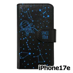 【新品未使用】 iPhone17e / iPhone16e 手帳型スマホ ケース moimoikka (カバー色ブラック×柄ブルー) ねこ 星座 宇宙 猫 アニマル モイモイッカ かわいい カード収納 PUレザー flip2-ip17e-bk-20060