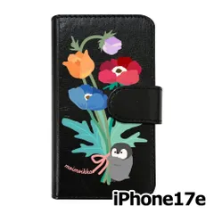 【新品未使用】iPhone17e / iPhone16e スマホケース 手帳型 (色：ブラック×柄：ペンギンと花束) moimoikka モイモイッカ 動物 フラワー アニマル カード収納 flip2-ip17e-bk-20098