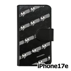【新品未使用】 iPhone17e / iPhone16e スマホケース 手帳型 (色：ブラック×柄：ペンギンストライプ) moimoikka モイモイッカ ペンギン 動物 アニマル flip2-ip17e-bk-20121