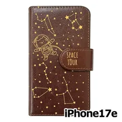 【新品未使用】 iPhone17e / iPhone16e 手帳型スマホ ケース moimoikka (カバー色ブラウン×柄イエロー) ねこ 星座 宇宙 猫 アニマル モイモイッカ カード収納 PUレザー flip2-ip17e-br-20062