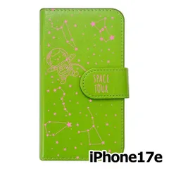【新品未使用】 iPhone17e / iPhone16e 手帳型スマホ ケース moimoikka (カバー色グリーン×柄ピンク) ねこ 星座 宇宙 猫 アニマル モイモイッカ かわいい カード収納 PUレザー flip2-ip17e-gr-20061