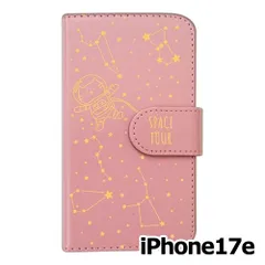 【新品未使用】 iPhone17e / iPhone16e 手帳型スマホ ケース moimoikka (カバー色ピンク×柄イエロー) ねこ 星座 宇宙 猫 アニマル モイモイッカ かわいい カード収納 PUレザー flip2-ip17e-pk-20062