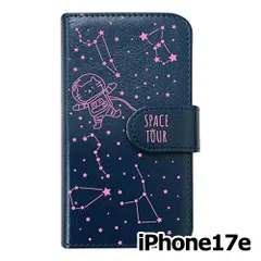 【新品未使用】 iPhone17e / iPhone16e 手帳型スマホ ケース moimoikka (カバー色ネイビー×柄ピンク) ねこ 星座 宇宙 猫 アニマル モイモイッカ かわいい カード収納 PUレザー flip2-ip17e-nv-20061