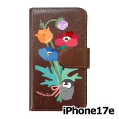 【新品未使用】iPhone17e / iPhone16e スマホケース 手帳型 (色：ブラウン×柄：ペンギンと花束) moimoikka モイモイッカ 動物 フラワー アニマル カード収納 flip2-ip17e-br-20098