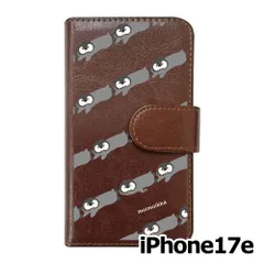 【新品未使用】 iPhone17e / iPhone16e スマホケース 手帳型 (色：ブラウン×柄：ペンギンストライプ) moimoikka モイモイッカ ペンギン 動物 アニマル flip2-ip17e-br-20121