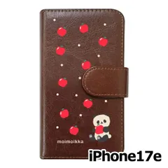 【新品未使用】iPhone17e / iPhone16e スマホケース 手帳型 (色：ブラウン×柄：パンダとリンゴ)moimoikka パンダ 動物 flip2-ip17e-br-20137