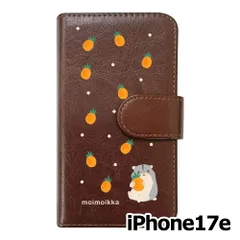 【新品未使用】iPhone17e / iPhone16e スマホケース 手帳型 (色：ブラウン×柄：ハムスターとパイン)moimoikka フルーツ柄 動物 flip2-ip17e-br-20141