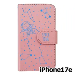 【新品未使用】 iPhone17e / iPhone16e 手帳型スマホ ケース moimoikka (カバー色ピンク×柄ブルー) ねこ 星座 宇宙 猫 アニマル モイモイッカ かわいい カード収納 PUレザー flip2-ip17e-pk-20060