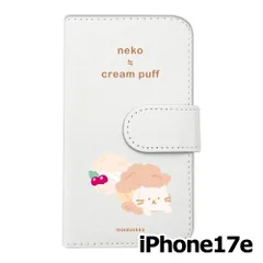 【新品未使用】iPhone17e / iPhone16e スマホケース 手帳型 (色：ホワイト×柄：ねことシュークリーム)moimoikka 猫 食べ物 動物 flip2-ip17e-wh-20130
