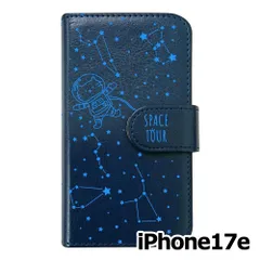 【新品未使用】 iPhone17e / iPhone16e 手帳型スマホ ケース moimoikka (カバー色ネイビー×柄ブルー) ねこ 星座 宇宙 猫 アニマル モイモイッカ かわいい カード収納 PUレザー flip2-ip17e-nv-20060