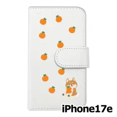 【新品未使用】iPhone17e / iPhone16e スマホケース 手帳型 (色：ホワイト×柄：柴犬とミカン)moimoikka しば 犬 動物 flip2-ip17e-wh-20138