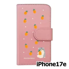 【新品未使用】iPhone17e / iPhone16e スマホケース 手帳型 (色：ピンク×柄：ハムスターとパイン)moimoikka フルーツ柄 動物 flip2-ip17e-pk-20141