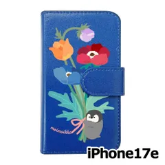 【新品未使用】iPhone17e / iPhone16e スマホケース 手帳型 (色：ダークブルー×柄：ペンギンと花束) moimoikka モイモイッカ 動物 アネモネ アニマル カード収納 flip2-ip17e-dbl-20098