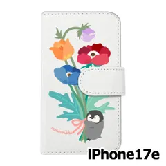 【新品未使用】iPhone17e / iPhone16e スマホケース 手帳型 (色：ホワイト×柄：ペンギンと花束) moimoikka モイモイッカ 動物 フラワー アニマル カード収納 flip2-ip17e-wh-20098